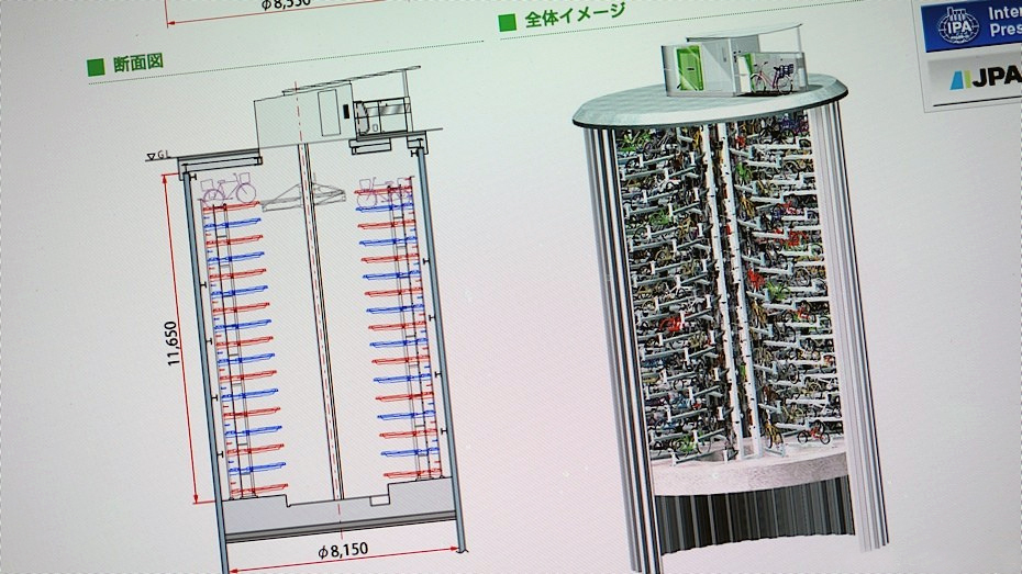 Parcheggio verticale per biciclette in Giappone